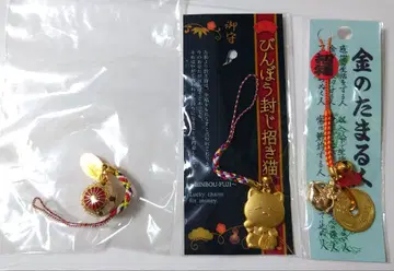 개운 금전운 업 부적 3개 세트