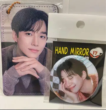 2PM 준호 패스 케이스 1개 핸드 미러 1개