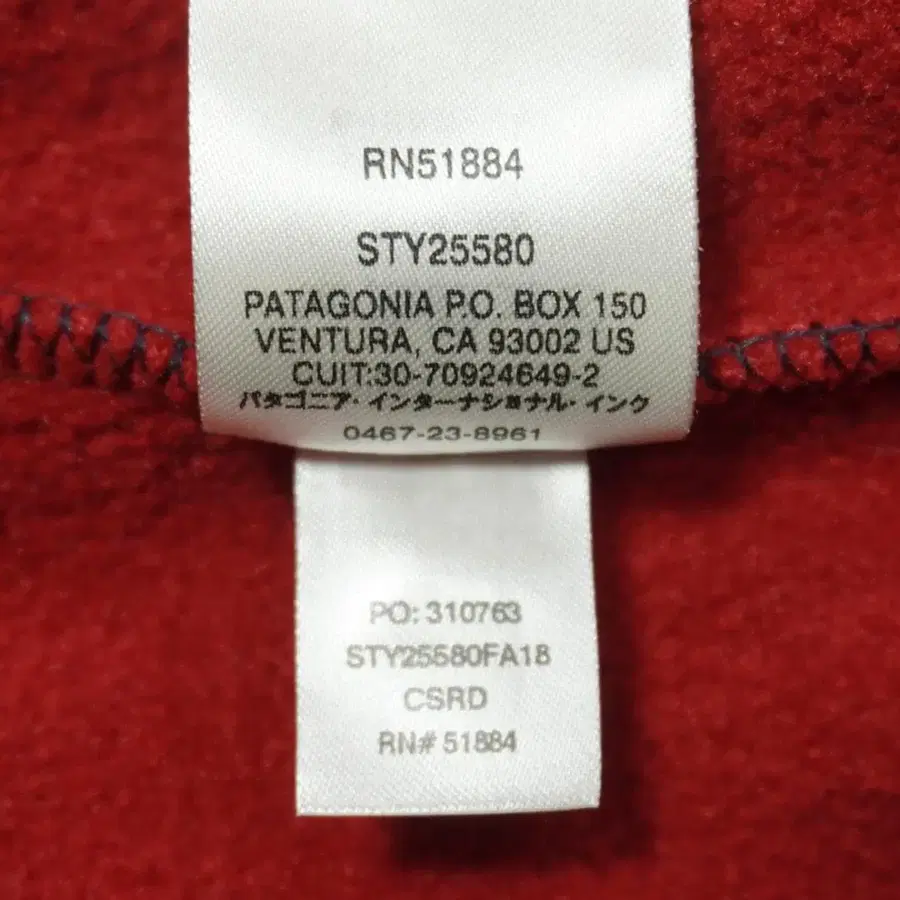 12번째 상품 이미지