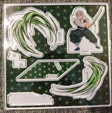 귀멸의 칼날 시나즈가와 사네미 아크릴 스탠드