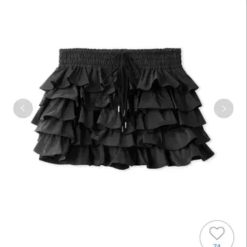 스나이델 스커트