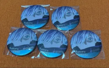 고죠 사토루 캔뱃지