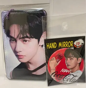BTS V 패스 케이스 1개 핸드 거울 1개