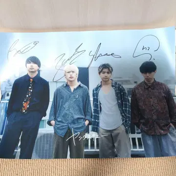 [ 영 스키니 ] LINE 뮤직 혜택 포스터