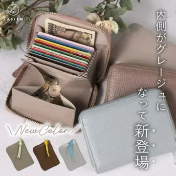 LASIEM 라시엠 미니 지갑 토프