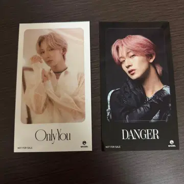 MAZZEL OnlyYou IC 카드 스티커 NAOYA 나오야