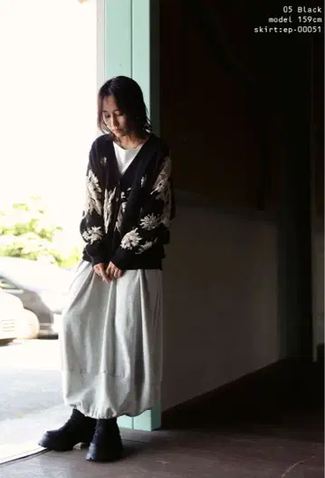 ANTIQUA 꽃무늬 가디건