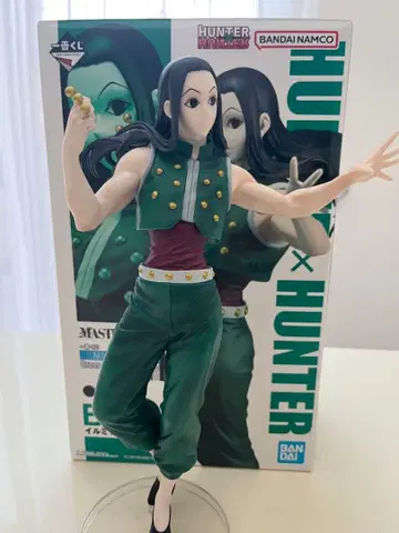 이르미 조르딕 MASTERLISE 피규어