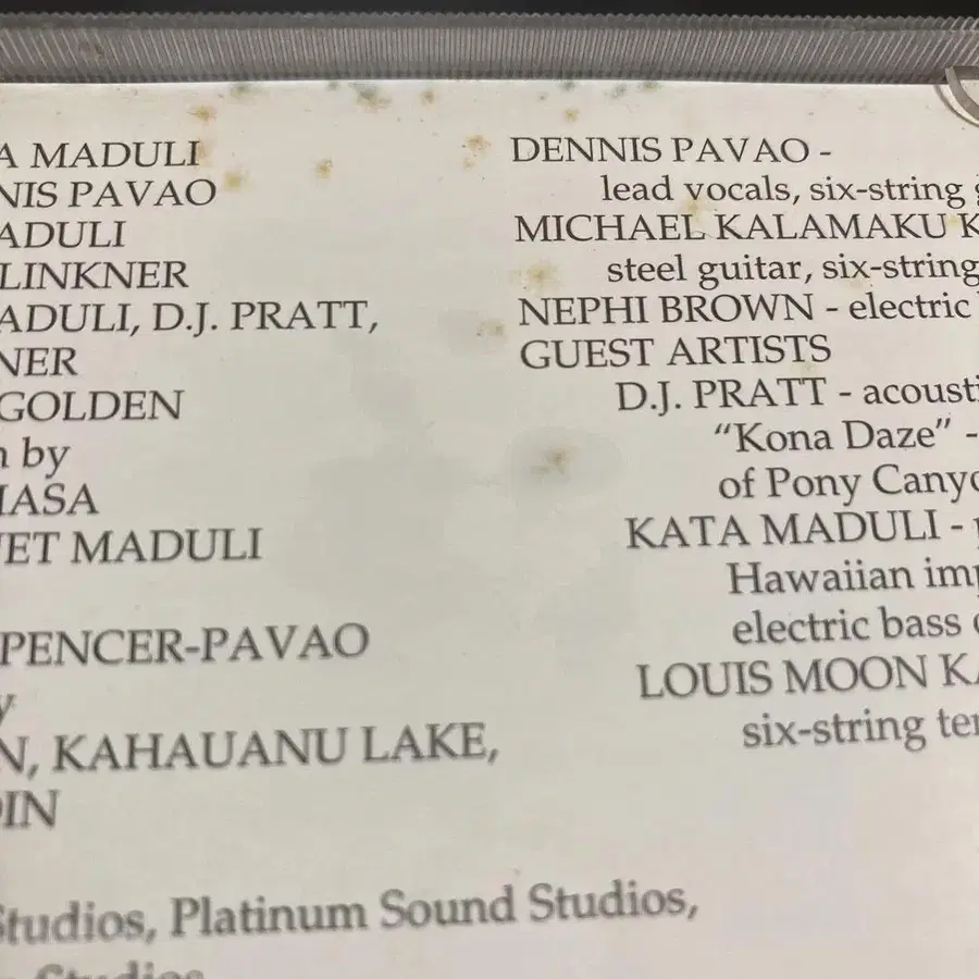 3번째 상품 이미지