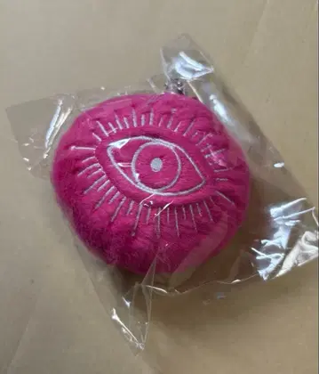 키타니 타츠야 스트레스 해소 키링 폭쥐 핑크