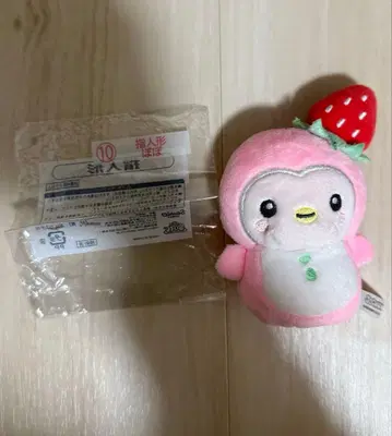 조춤 손가락 인형 포포