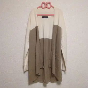 데미룩스 빔즈 니트 가디건 울 100% 아이보리 x 베이지