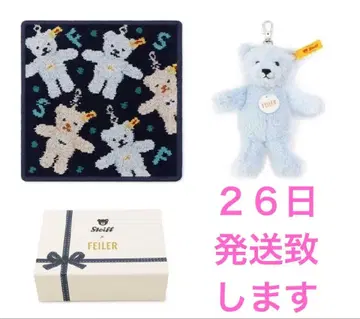 슈타이프 테디베어 키링 세트