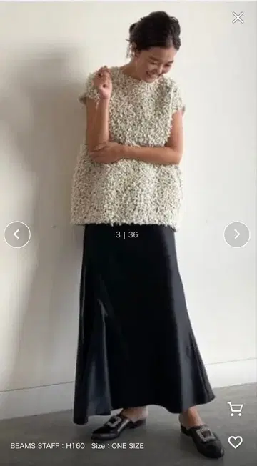 CINOH 머메이드 스커트