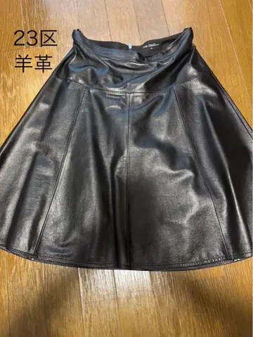 온워드 카시야마 23구 양가죽