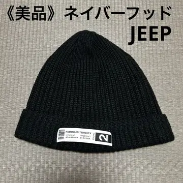 NEIGHBORHOOD JEEP AW-CAP 니트 모자 F 블랙