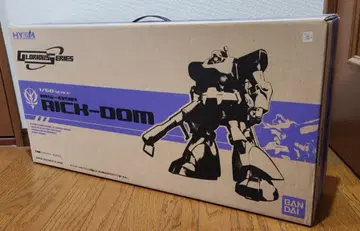 HY2M 1/60 MS-09R 릭 돔 프라모델