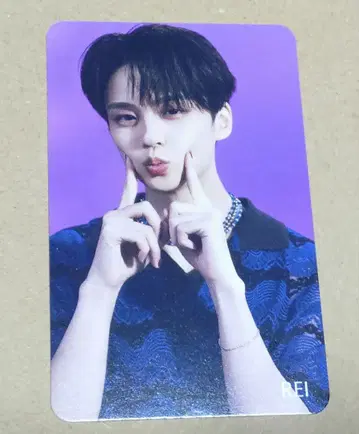 REI 트레이딩 카드