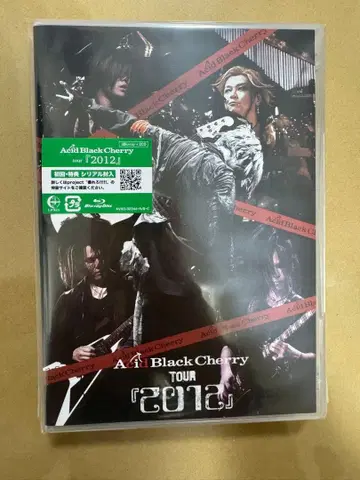Acid Black Cherry 2012 Blu-ray
