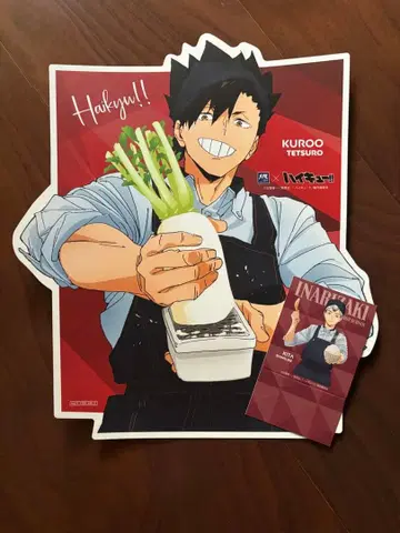 하이큐!! 쿠로오 테츠로 스탠드 보드 오오토야 콜라보