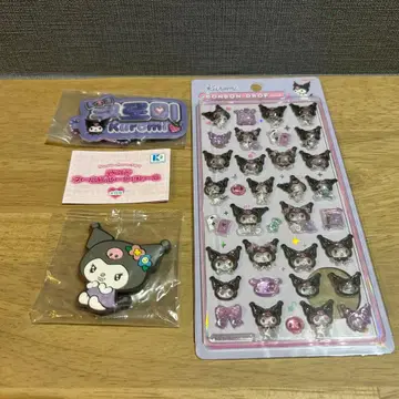 쿠로미 모자 꽁지 드롭 씰 외 3종 세트