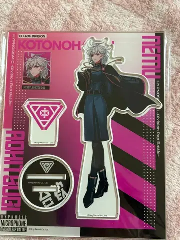 히프노시스 마이크 아오히츠기 네무 아크릴 스탠드 팬미