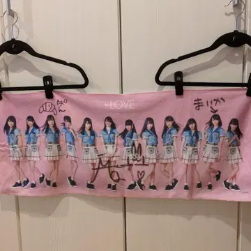 =LOVE 이퀄러브 사사키 마이카 사인 포함 타월 초기 멤버