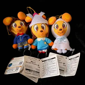 코다 쿠마 마스코트 3종 세트