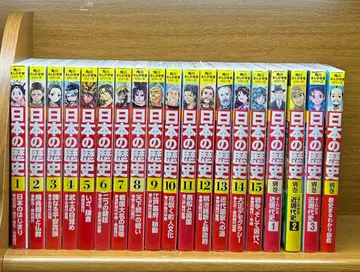 카도카와 만화 학습 시리즈 일본의 역사 전 19권 세트