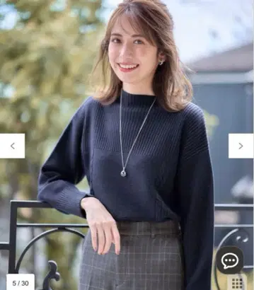 애니시스 새상품 [세탁 가능] 수플레 보틀넥 니트