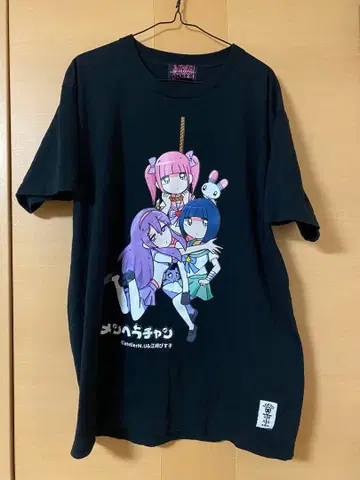 도쿄 뒷면 T셔츠 멘헤라짱 에자키 비스코