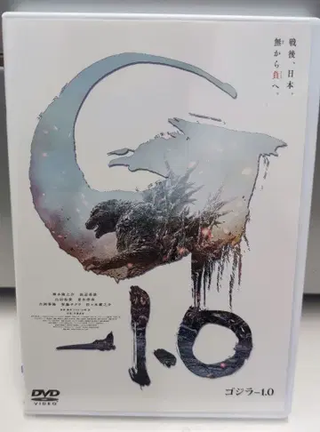 고질라-1.0 DVD