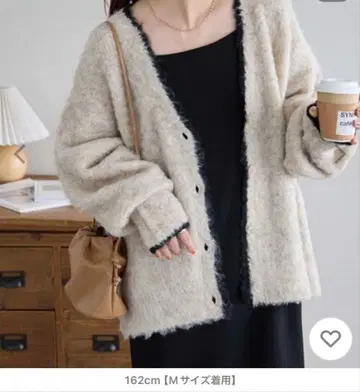 Discoat MIX 부클레 샤기 배색 V넥 가디건