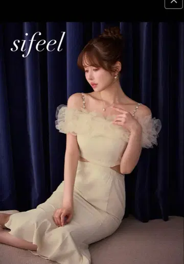 허리컷 프릴 머메이드 드레스