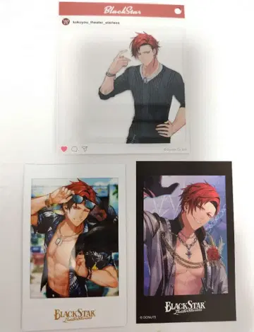 블랙스 스타 Theater Starless [흑요석 3점 세트] 2