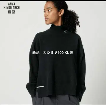 미사용 새상품 유니클로 안야 힌드마치 캐시미어 스웨터 블랙 XL