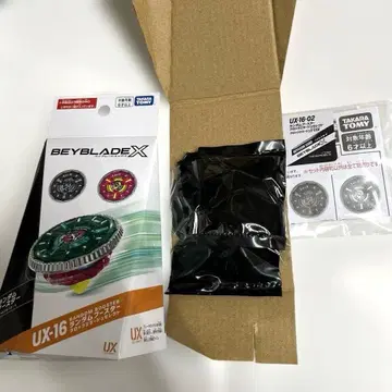 베이블레이드X 락 미라지9-65B 02 베이코드 포함