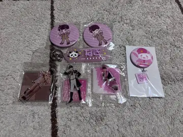 주식회사 DD 팬더드래곤 나기 굿즈 묶음 판매