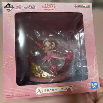 제일복권 오자마녀 도레미 A상 하루카제 도레미 피규어