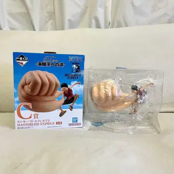 원피스 몽키 D 루피 해적왕으로 가는 길 C상 피규어