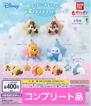 가샤폰 '디즈니 캐릭터' 별 마스코트 참