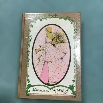 쇼와 레트로 팬시 산엑스 일기장 NORA