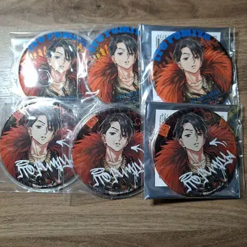 카리스마 이토 후미야 RAP BATTLE BREAK 캔뱃지