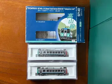 N 게이지 TOMIX 92140 키하 120 300 고산선 2량 세트