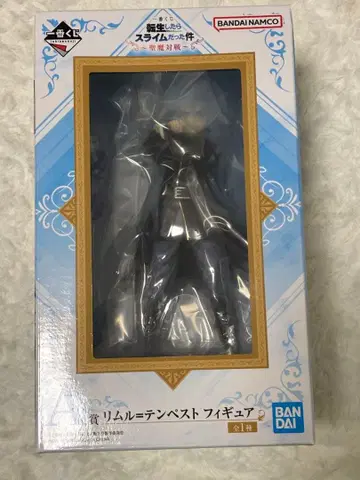 A상 리무루=템페스트 피규어 지금만 가격 인하