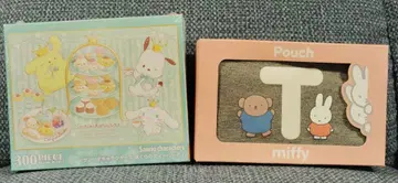 산리오 300피스 퍼즐과 미피 파우치