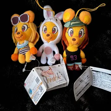 코다 쿠마 봉제 인형 3종 세트