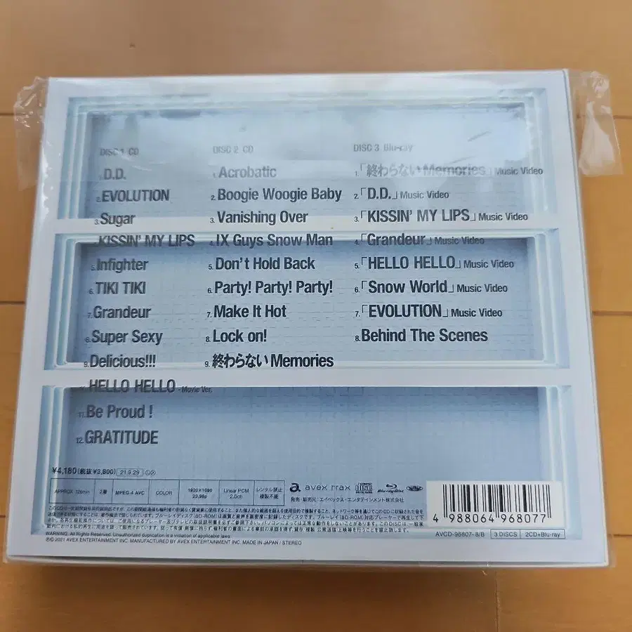 3번째 상품 이미지