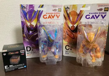 제일복권 가면라이더 젝츠 & 가면라이더 가브 C상 D상 E상