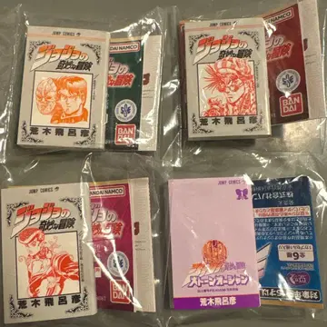 죠죠의 기묘한 모험 콩책 1부 2부 4부 6부
